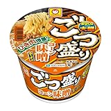 マルちゃん ごつ盛り コーン味噌ラーメン 138g×12個 大盛り味噌ラーメン