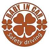 imoninn BABY in car ステッカー　【シンプル版】　No.18　クローバー　（茶色）