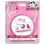 ビッグマン(Bigman) 神業チップソー 100mm キッチンパネル用(キッチンパネル、抗菌メラミン不燃化粧板、石こうボード、化粧合板、ケイカル板、ラスボード、一般木材) BCS-K100