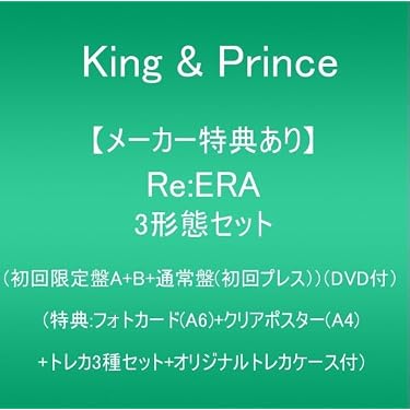 Amazon.co.jp 売れ筋ランキング: undefined の中で最も人気のある商品です