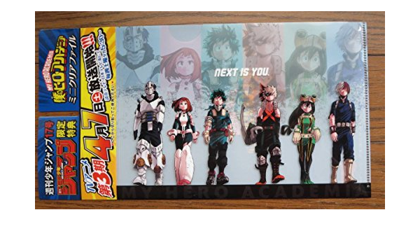 Amazon 僕のヒーローアカデミア ジャンプ特典 ミニクリアファイル 出久 グッズ アニメ 萌えグッズ 通販
