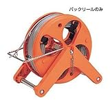 ハンディマジックリール　パックリール HMR-4000P