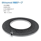 両面テープ Shinymod アクリルフォームテープ 薄手 強力 防水 防塵 全天候 耐震 携帯電話とコンピュータースクリーンの補修 0.15mm x 3mm x 50m