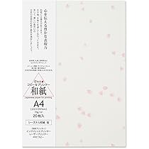 ひまさくら様　印字トラブル分　再購入分 ひまさくら様 印字トラブル分 再購入分 ひまさくら様 印字