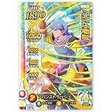 Amazon Co Jp Dqダイの大冒険 クロスブレイド 01 039 ライオンヘッド Sr ホビー 通販