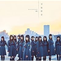 Amazon.co.jp: ガラスを割れ! (Type-B)(DVD付): ミュージック