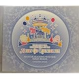 THE IDOLM＠STER CINDERELLA GIRLS 6thLIVE MERRY-GO-ROUNDOME!!! MASTER SEASONS WINTER! SOLO REMIX (ナゴヤドーム公演会場限定CD)
