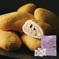 サロンドロワイヤル キャンディコートピーカンナッツチョコレート 袋入り 当店人気No.1