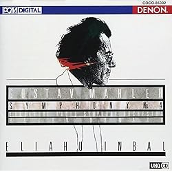 Amazon.co.jp: マーラー:交響曲全集: ミュージック