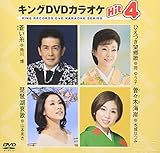 �L���ODVD�J���I�PHit4