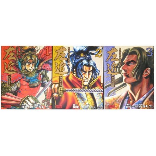Amazon.co.jp: 影武者徳川家康文庫版全巻セット : 原作 隆慶一郎