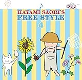 �������D�̂ӂ�`���������4