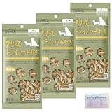 ママクック 犬 フリーズドライ ワカサギ 10g ×3袋セット ＋ペットの健診日シール
