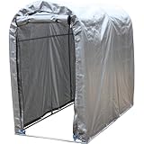 iimono117 サイクルハウス 94cm 2台用 自転車置き場 シルバー VS-G024 / 駐輪場 組み立て式 マルチヤード 自転車置き場 自転車 二輪車 ガレージ 物置 雨よけ 日よけ