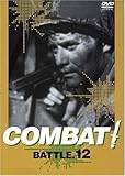 COMBAT! BATTLE12