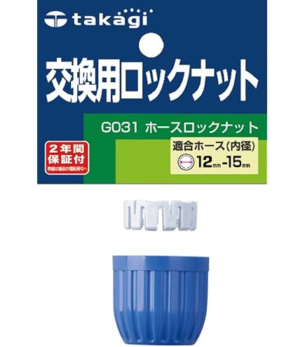 【タカキ】ページ　　リクエスト商品のため タカチ電機工業 タカチ 取付ベース BMP0912W 1枚 833-5601（直送