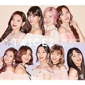 #TWICE 2 TWICE