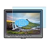 2枚 VacFun ブルーライトカット フィルム ， Neewer F100 7inch 向けの ブルーライトカットフィルム 保護フィルム 液晶保護フィルム（非 ガラスフィルム 強化ガラス ガラス ）