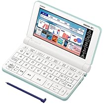 電子辞書 カシオ CASIO EX-word XD-SX4920 高校生モデル Amazon | CASIO XD-SX4920 EX-word(エクスワード)高校生 英語・国語