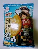 ばかうけギア3　海王類の骨付き肉風味