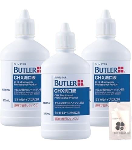 Amazon.co.jp: サンスター ・ バトラー CHX 洗口液 250ml 3本 (医薬部