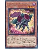 遊戯王 魔導法士 ジュノン　中国　中国語 魔導法士 ジュノン 中国語シークレットの通販 水土日祝休@magi