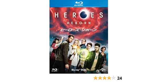 Amazon Heroes Reborn ヒーローズ リボーン ブルーレイbox Blu Ray Tvドラマ