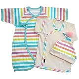 【新生児】アンナニコラ マルチボーダー肌着3点セット 50cm 新生児肌着：ピンク