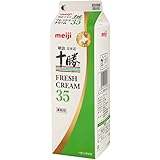 生クリーム 明治北海道十勝フレッシュクリーム35 1000ml
