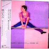 【LP】郷ひろみ「プラスティック・ゼネレーション」