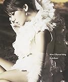 Alive/Physical thing