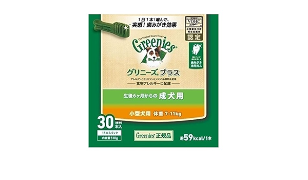 割引クーポン対象品 まとめ買い グリニーズ プラス 生後6ヶ月からの成犬用 6本入り 大型犬用 体重22から45kg 犬用 歯磨きガム ラージ 3 国産 Titanicgroup Com