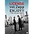 ライセンス,カナリア,アームストロング,ラフ・コントロール,三瓶「LICENSE vol.ZEPP ENJOY!! ~the energy 2010~」