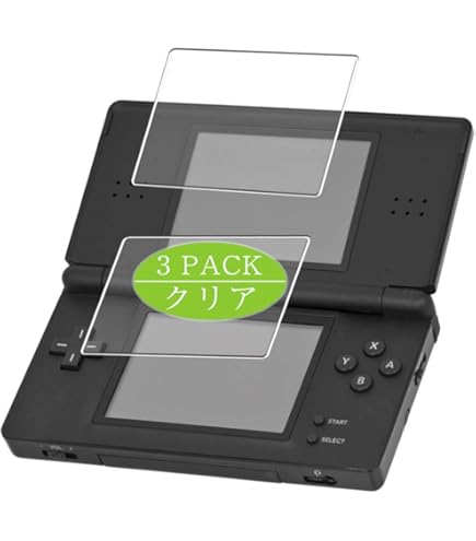 カバー付き DSi 513RE6PoqOL._AC_SY200_QL15_.jpg
