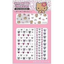 激レア☆鶴屋百貨店オリジナル☆ミラクルキティ☆数量限定品☆ 送料無料 Q-FLA ハローキティ ブーケ ぬいぐるみ 6本 snro-01