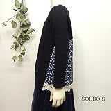 SOLBOIS(ソルボワ) 接結天竺 LIBERTYバックフリル TEE (130-140) Tシャツ 140,05ネイビー