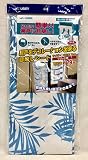 USER（ユーザー） 網戸目隠しシート リゾート U-Q636