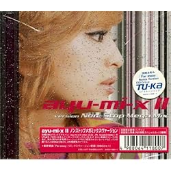 Amazon.co.jp: ayumi hamasaki RMX WORKS from ayu-mi-x (CCCD