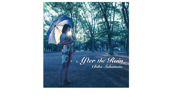 Amazon After The Rain アフター ザ レイン 坂本千佳 ジャズ ミュージック