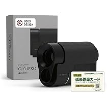 Amazon.co.jp: 【Amazon.co.jp限定】GreenOn（グリーンオン）グッド