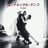 �R���`�l���^���E�^���S �x�X�g �L���O�E�x�X�g�E�Z���N�g�E���C�u�����[2013