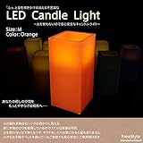 息を吹くと消える キャンドルライト 四角 LEDライト 1個 M 橙