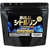シトルリン 1500mg×22回分 おいしいシトルリン 太陽堂製薬