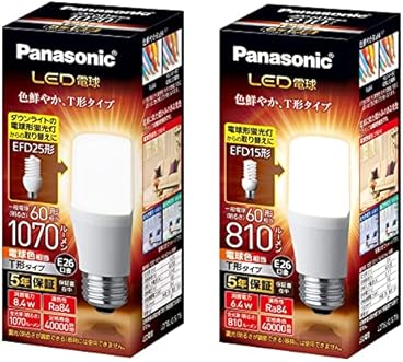 電球 蛍光灯 Amazon Co Jp