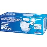 サラヤ サージカルマスクV 50枚入 51179 サージカルマスク