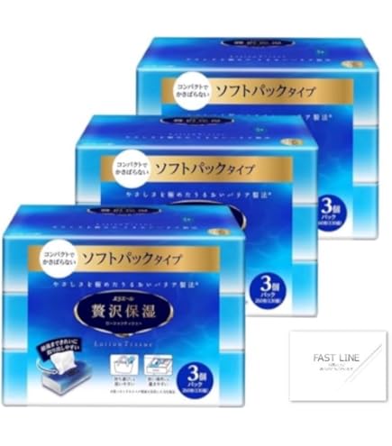 Amazon.co.jp: エリエールぜいたく保湿200W3P × 5個セット