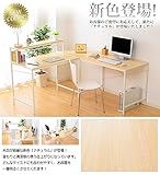 多機能 L字型 パソコンデスク PCデスク カラー：ナチュラル