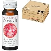 資生堂ピュアホワイトドリンク 50mL×30本