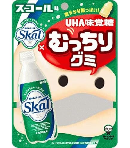 くみくみはうす 楽天市場】くもん出版(KUMON PUBLISHING) NEW くみくみスロープ