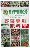 ハイポネックス 野菜専用肥料 600G